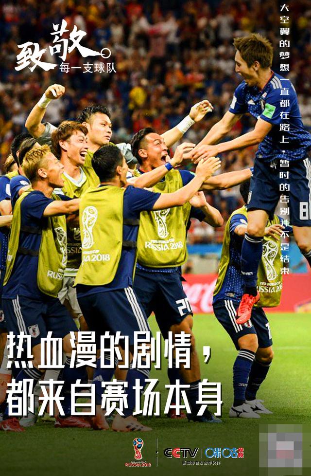 英国乒乓球队绝杀比利时乒乓球队，水谷隼绝境逆转