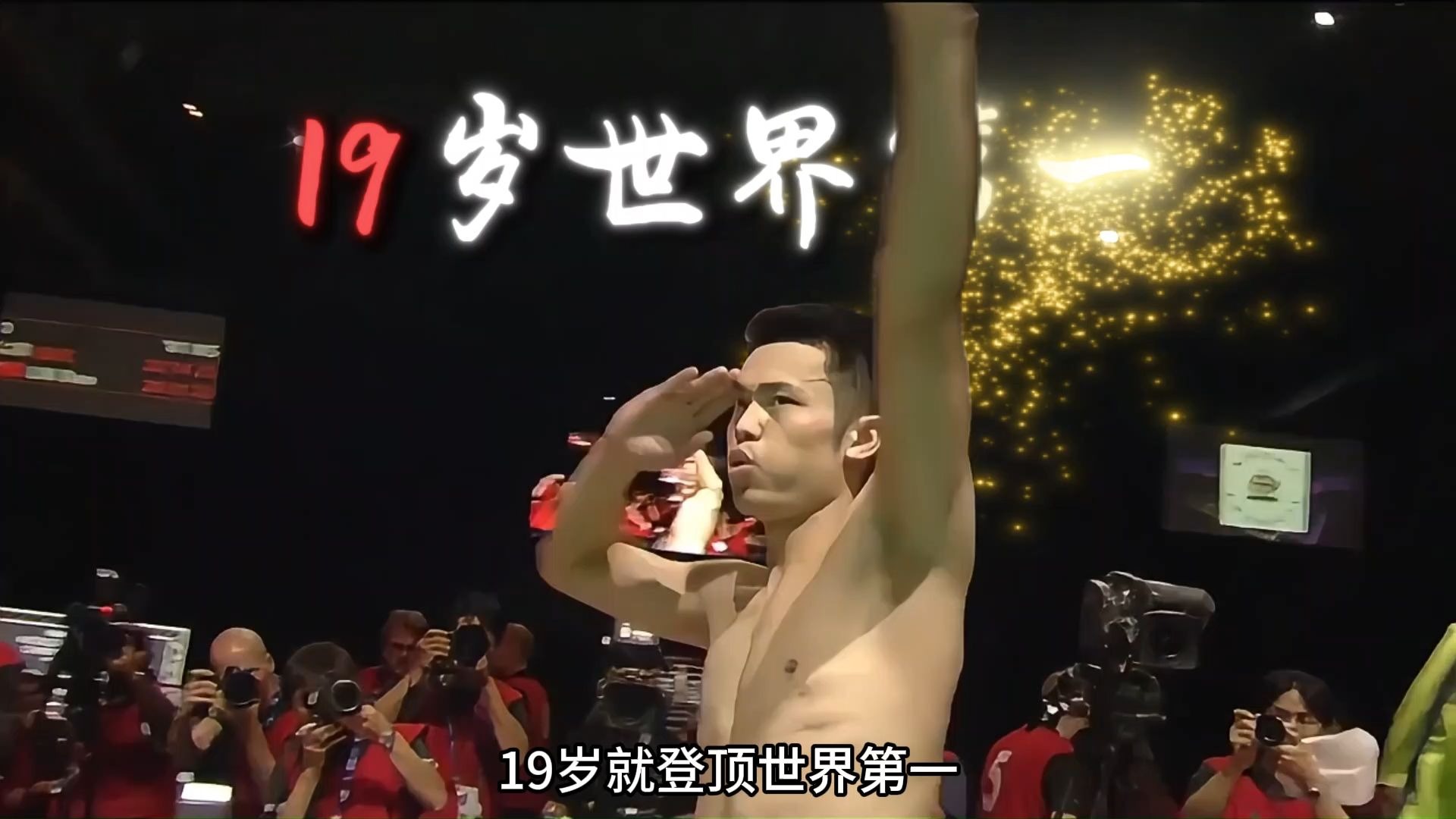 关于韩国羽毛球队强势泰国羽毛球队，林丹统治全场的信息