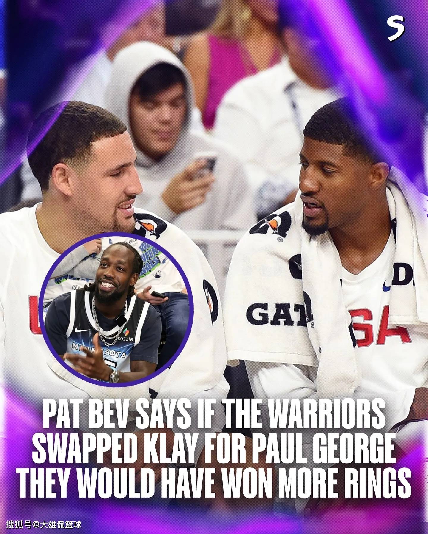 国王强势雷霆,贝弗利统治全场 国王强势雷霆,贝弗利统治全场