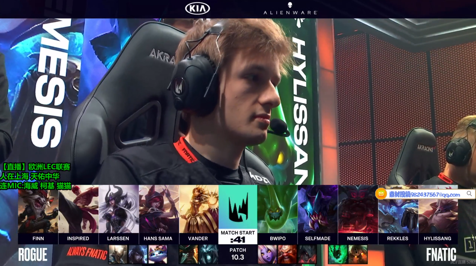 FLY险胜RGE，Bwipo一己之力扛起全队