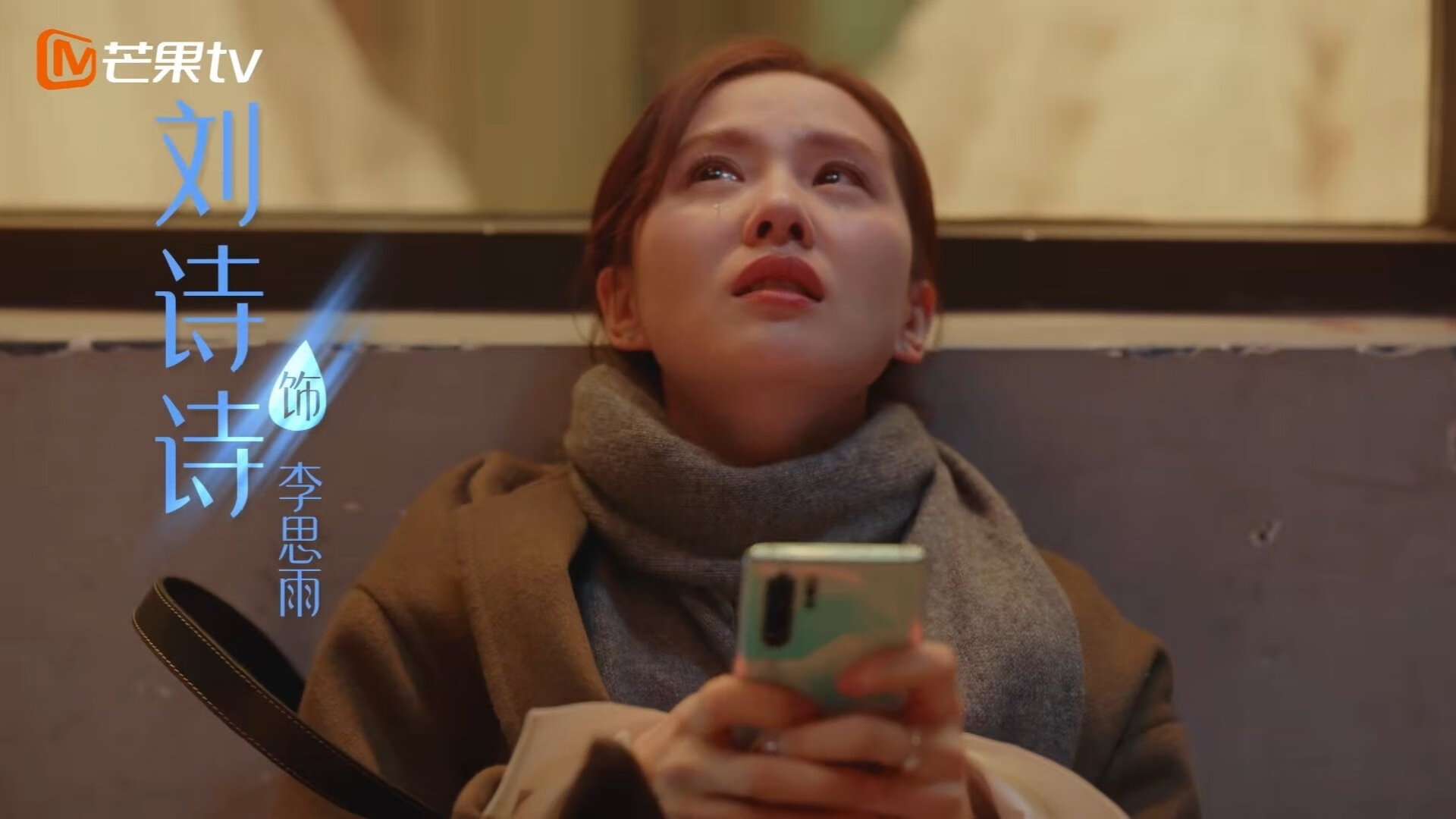 胡金秋统治全场，浙江队力克广东队迎关键胜利