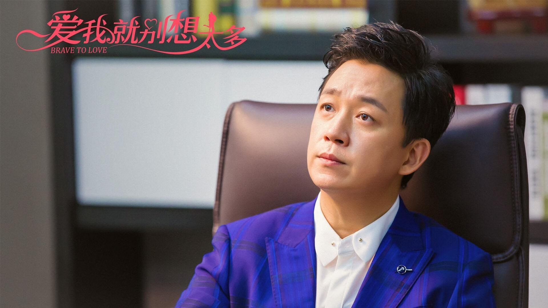 戈贝尔重铸铁幕，森林狼铁血碾碎老鹰羽翼