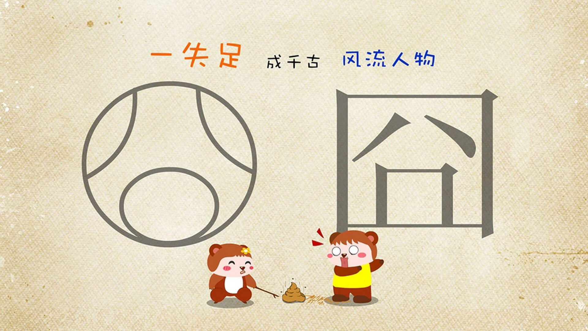 从低迷到巅峰，西亚卡姆加盟尼克斯的蜕变之旅