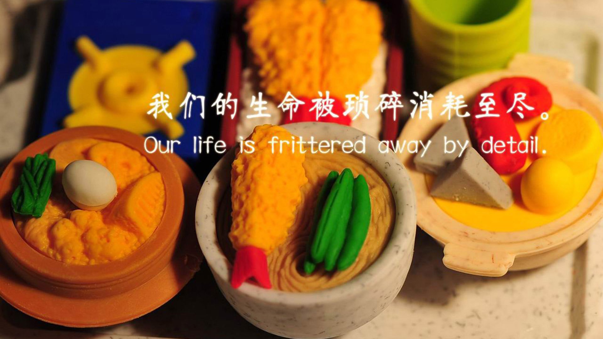 跨界奇迹，贝蒂斯补时绝杀与劳塔罗第四节先生—当足球心脏在NBA赛场跳动