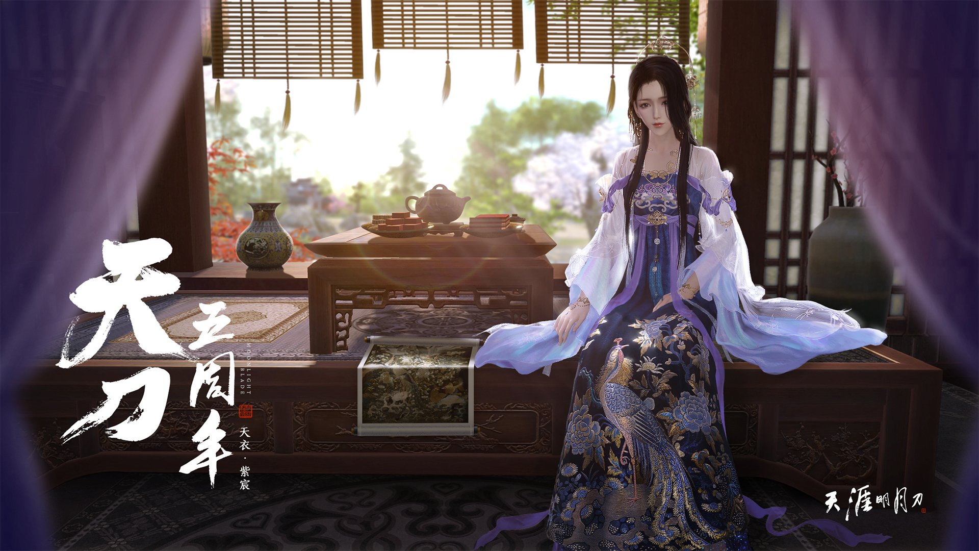 未来风暴席卷东方,文班亚马爆发,黄蜂单节拉开上海队