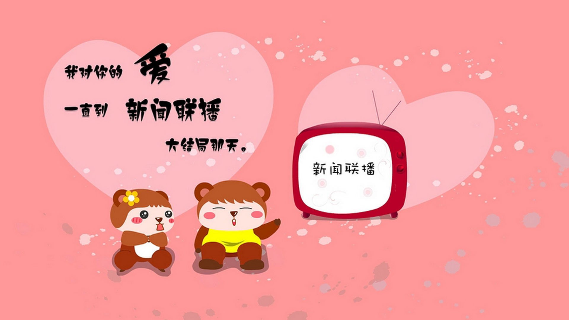 当墨西哥遇上尼日利亚，从篮球场看两种篮球哲学的对决