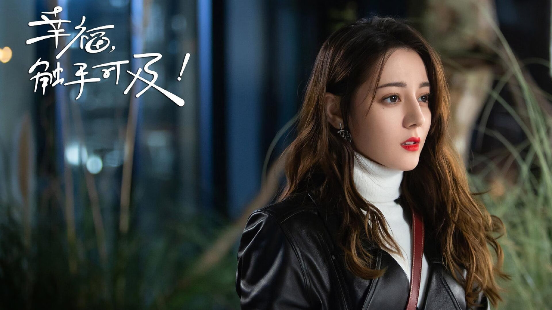 当公牛的铁蹄碾过活塞的齿轮，杜兰特在德甲的暴雨中正挥剑加冕