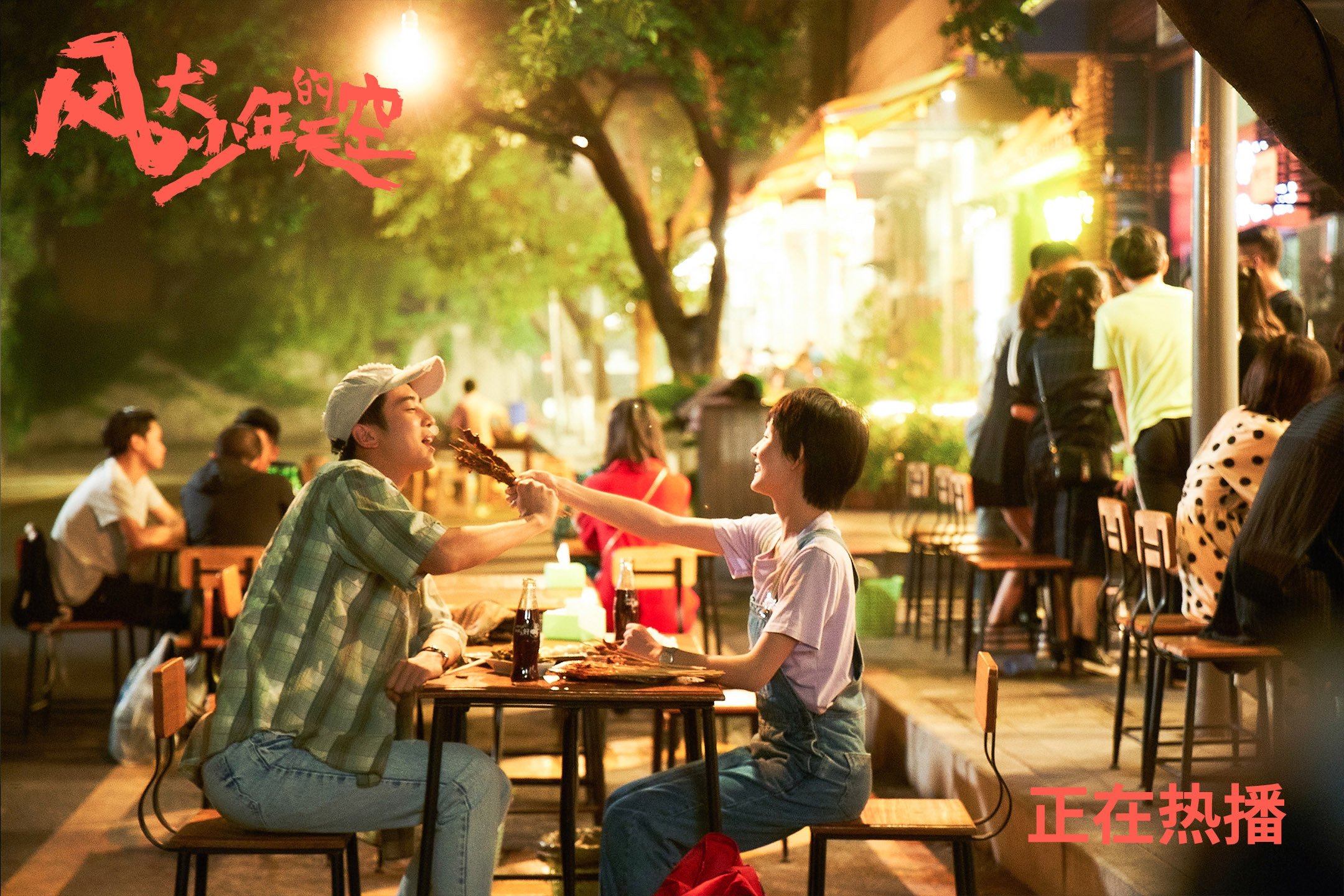 开云体育登录-摩洛哥争冠战惊险战胜加拿大，李刚仁化身关键先生定乾坤