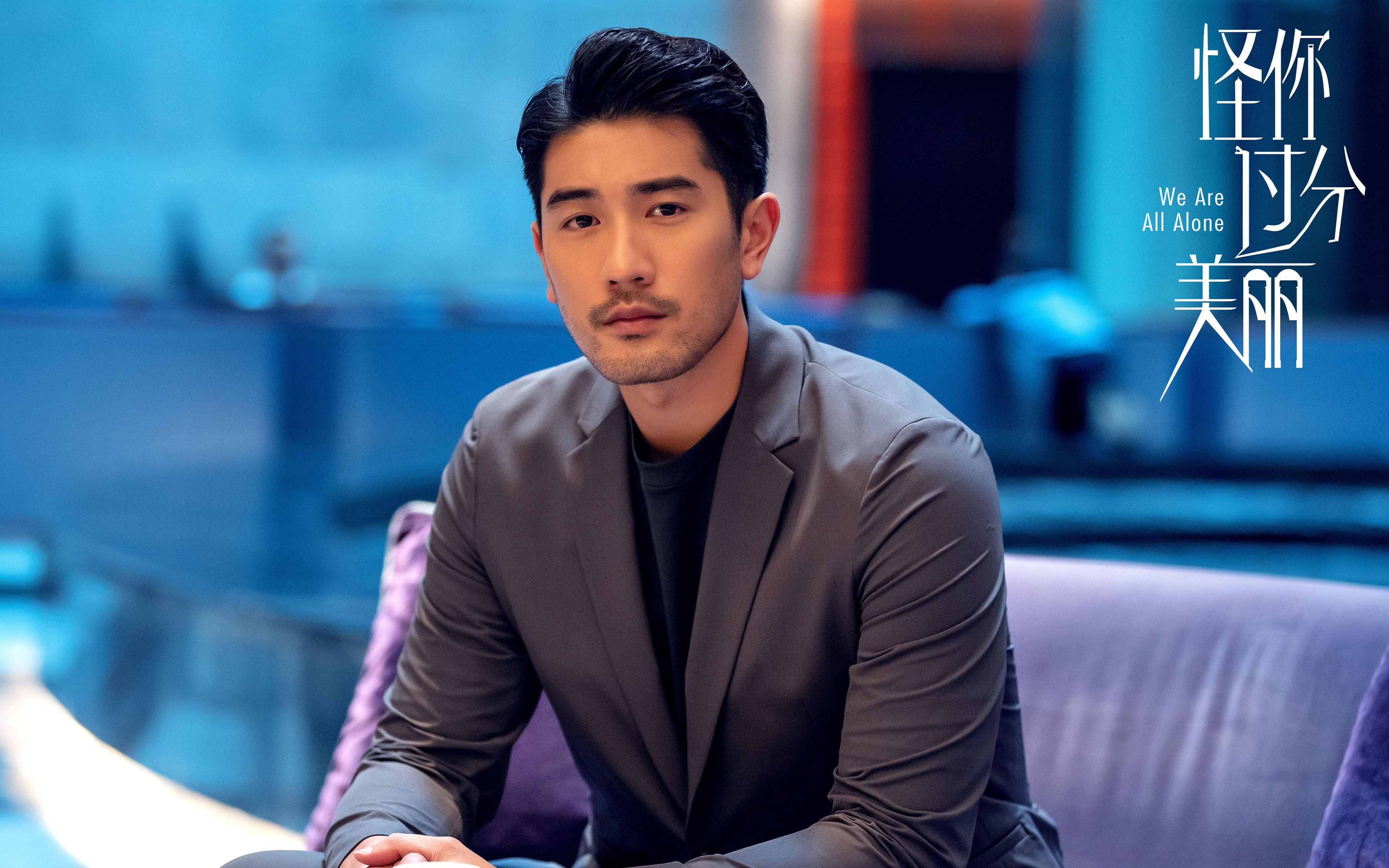 左手写诗右手执剑，京多安绝境起舞，塞维利亚欧联血脉觉醒击碎尤文