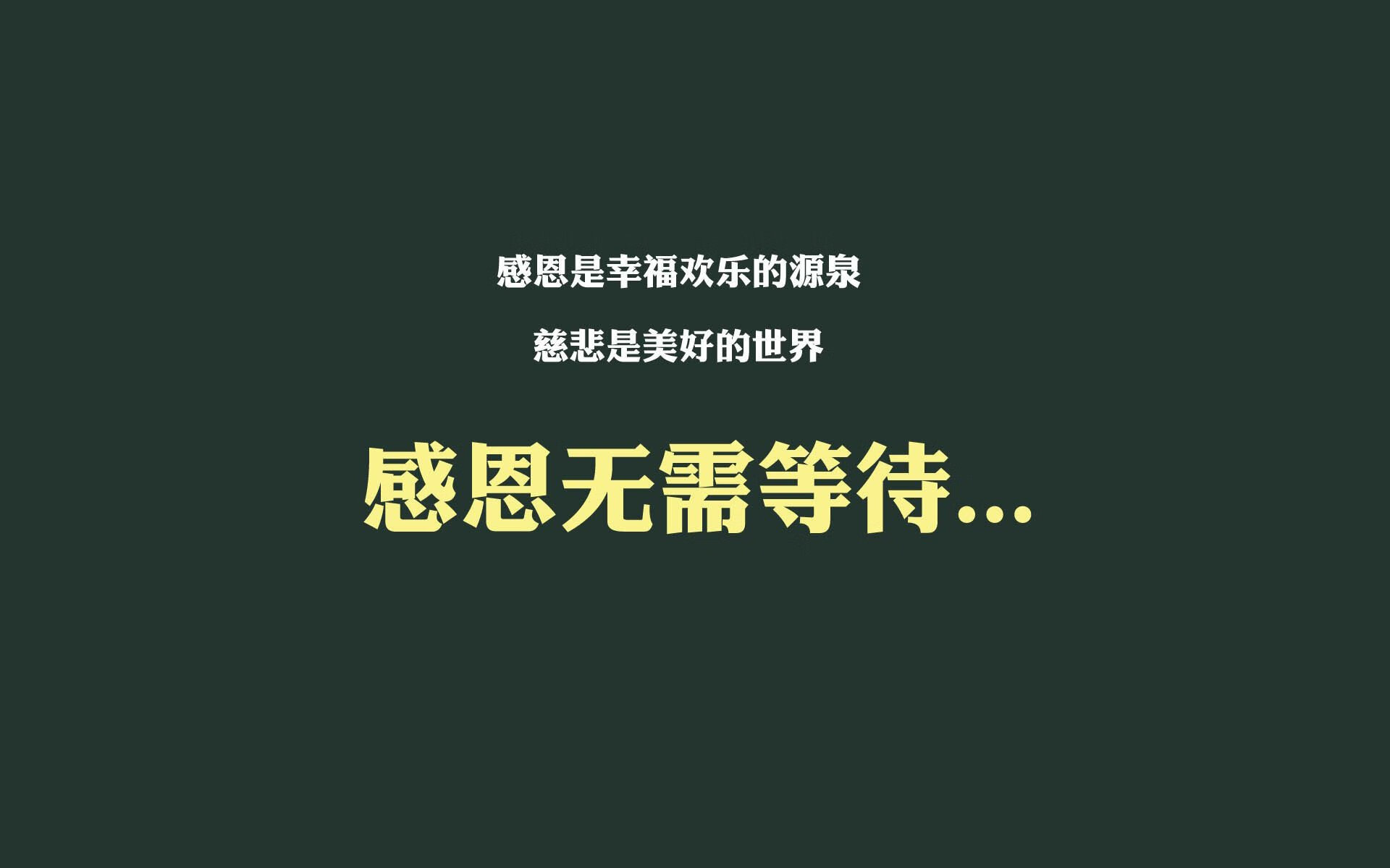 2026世界杯E组巅峰对决，葡萄牙闪电战碾压波兰，坎塞洛独舞闪耀全场