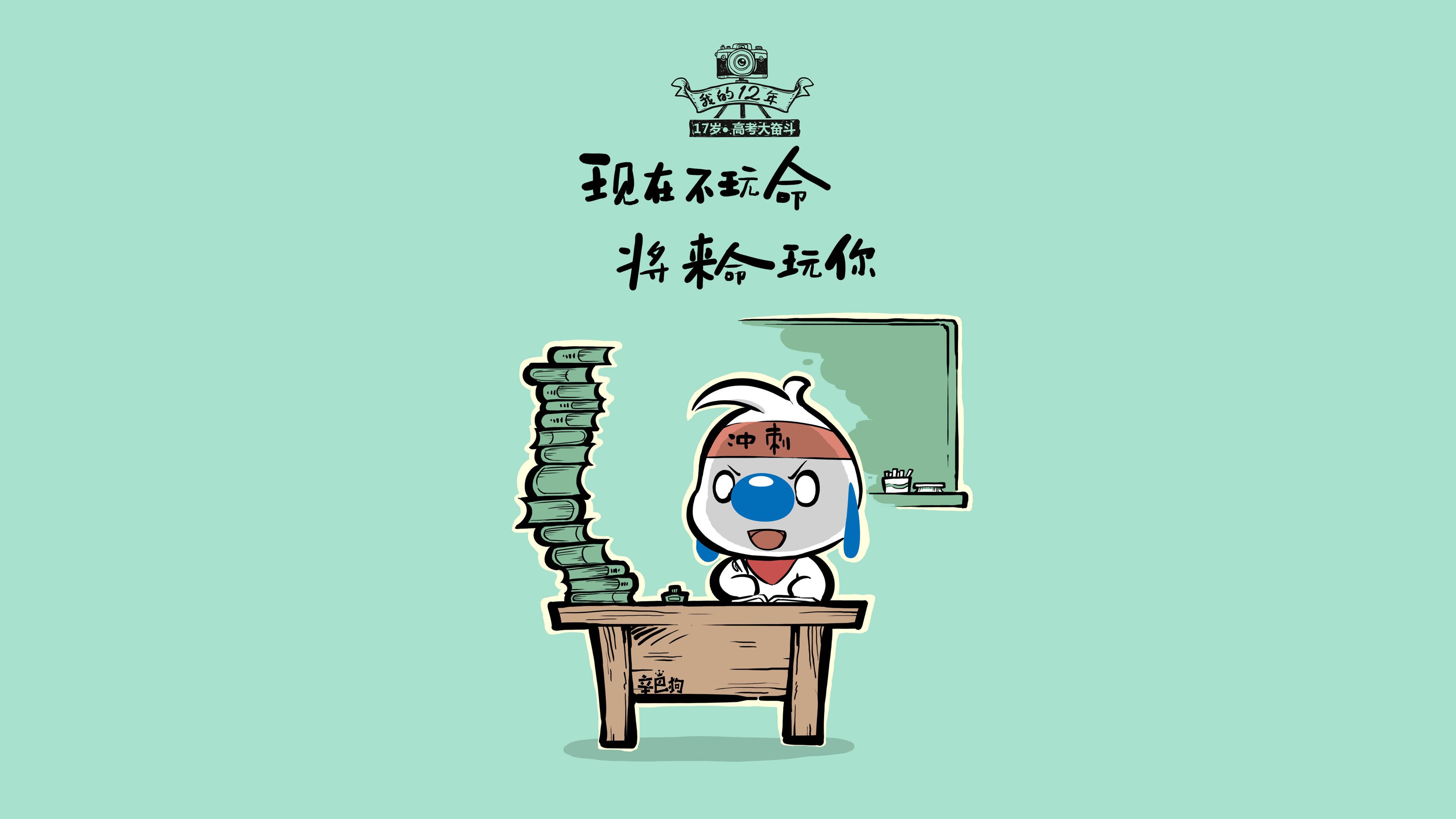 沙漠之鹰折翼，坎塞洛一剑封喉，塞尔维亚用钢铁节奏碾碎阿联酋的童话之夜