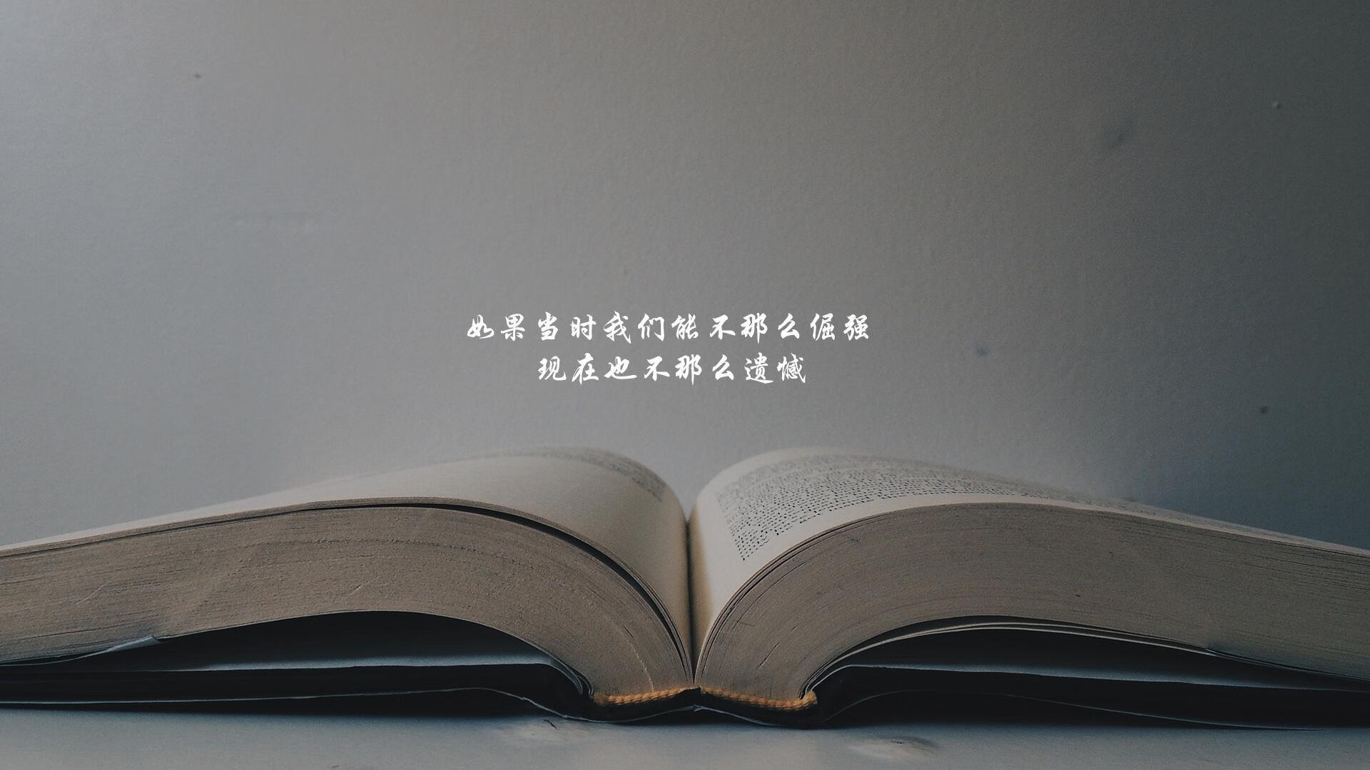 独一时刻,加纳撕裂泰国的那个瞬间,莫德里奇用一个传球定义了2026世界杯E组的孤独帝国