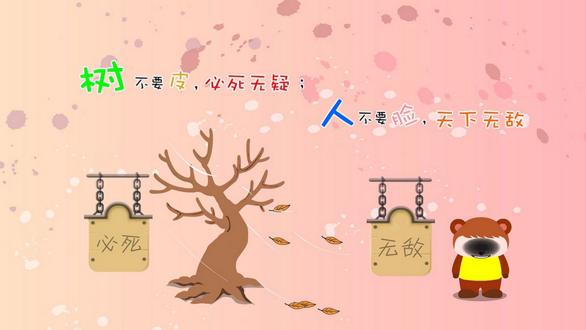 致命一击的宿命，2026世界杯C组，莱万终结德国战车，却书写了唯一性的传奇