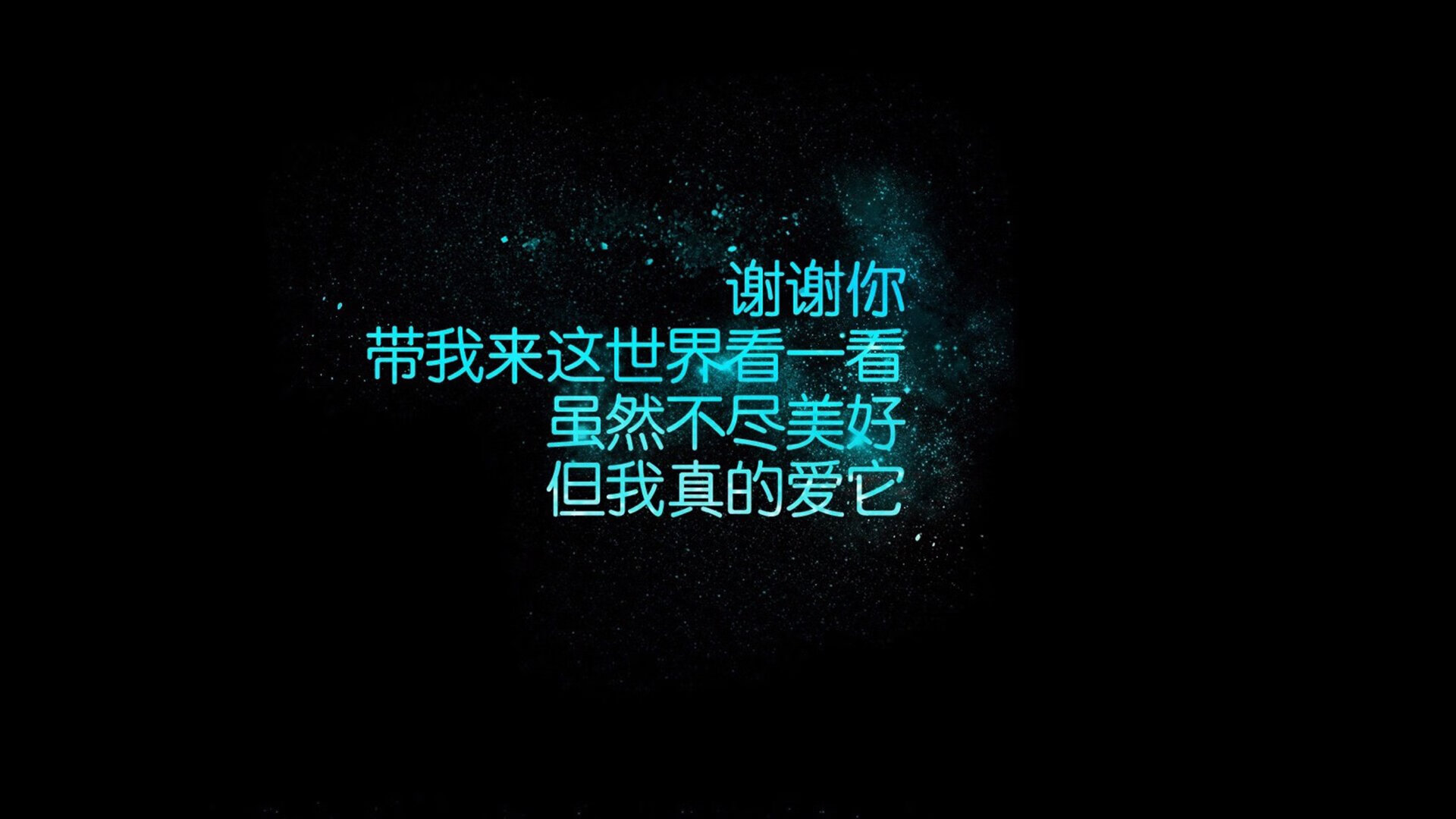 一秒永恒，2026世界杯D组，厄瓜多尔力克罗马尼亚，阿方索·戴维斯的那一剑封喉