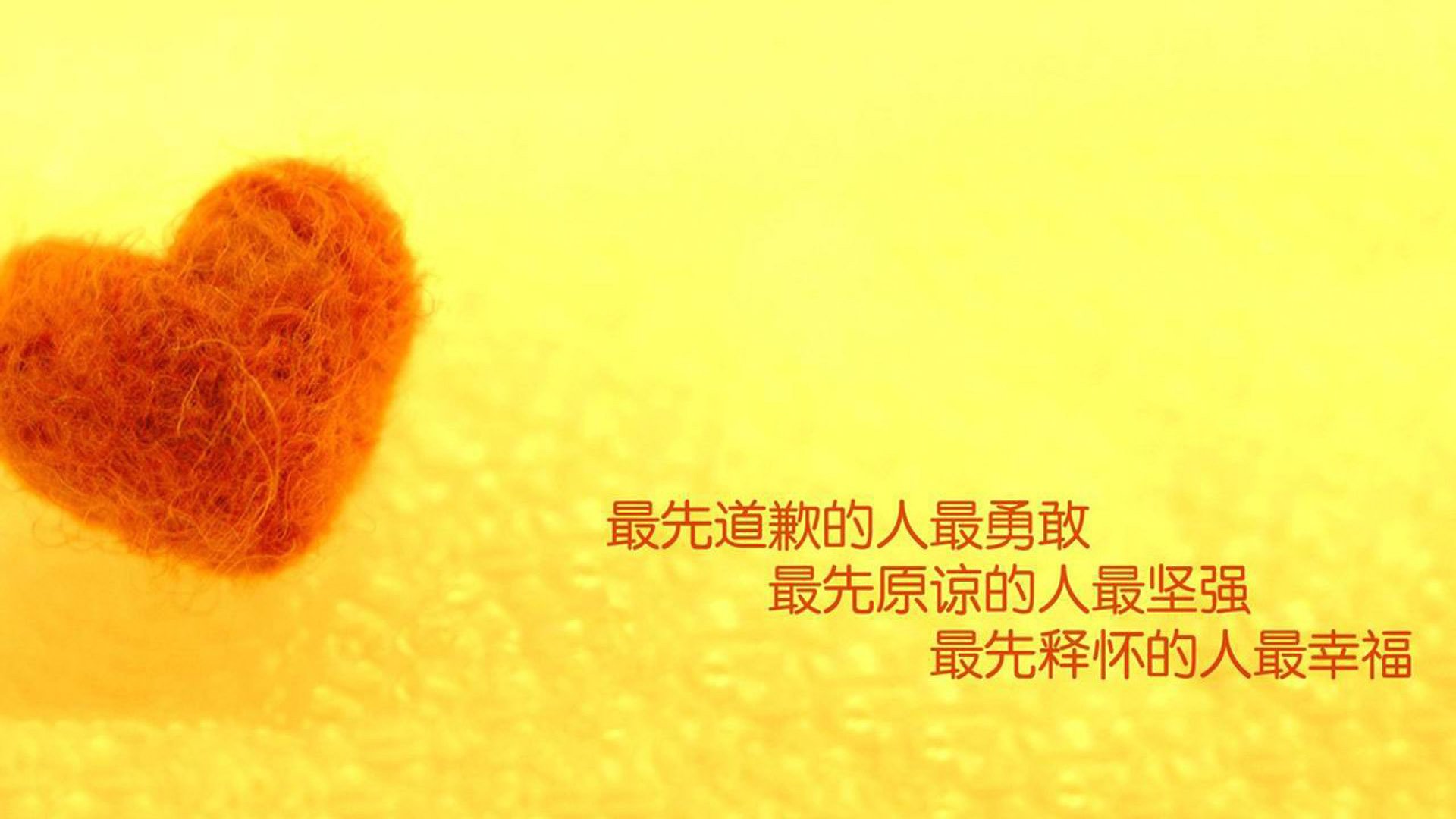 孤城绝境，秘鲁的铜墙铁壁与罗德里戈的致命一击
