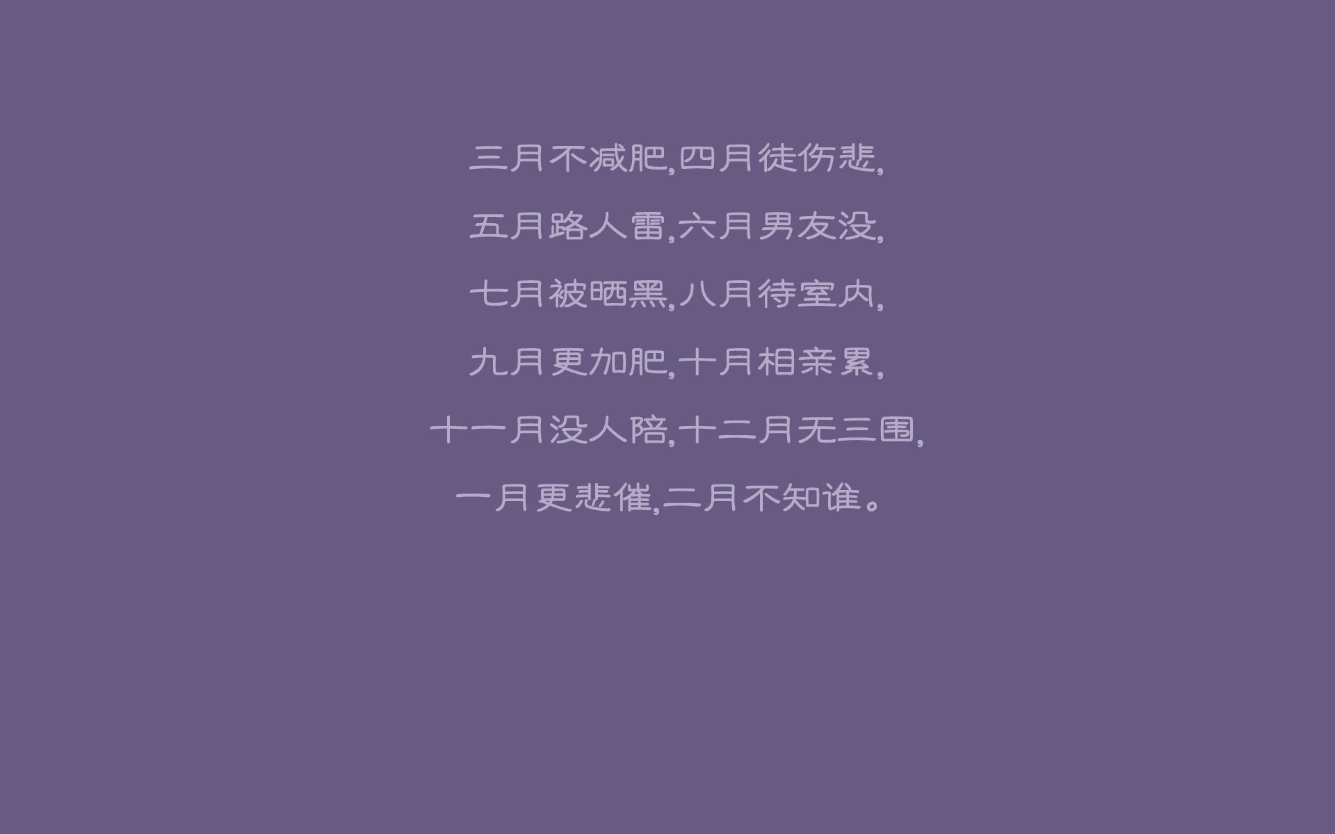 北欧巨浪吞没三狮，当范戴克成为G组唯一的主宰，挪威如何用钢铁意志改写世界杯剧本