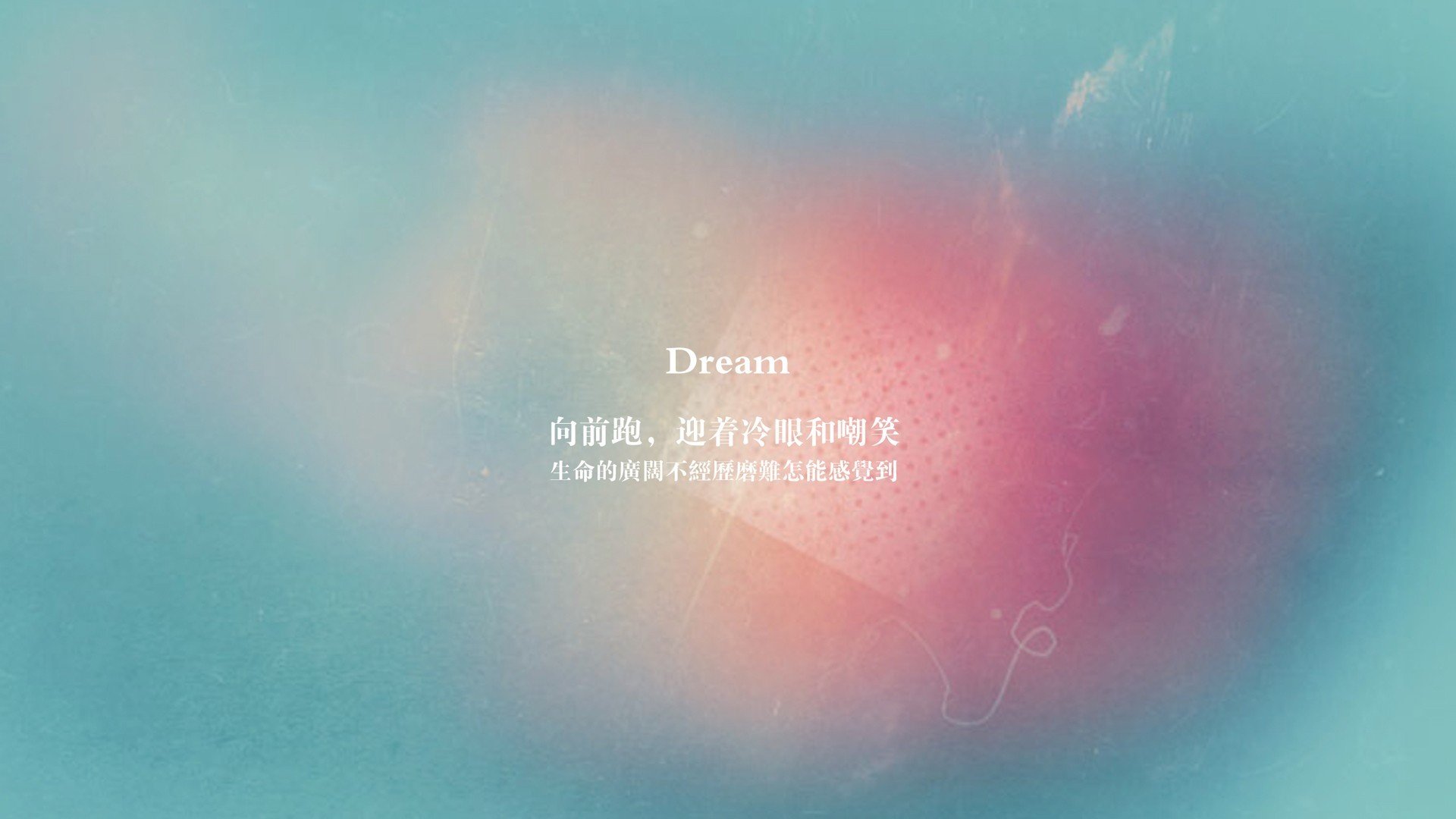 1.孤星闪耀，拉什福德如何用一场个人秀撕裂厄瓜多尔，宣告B组王权易主