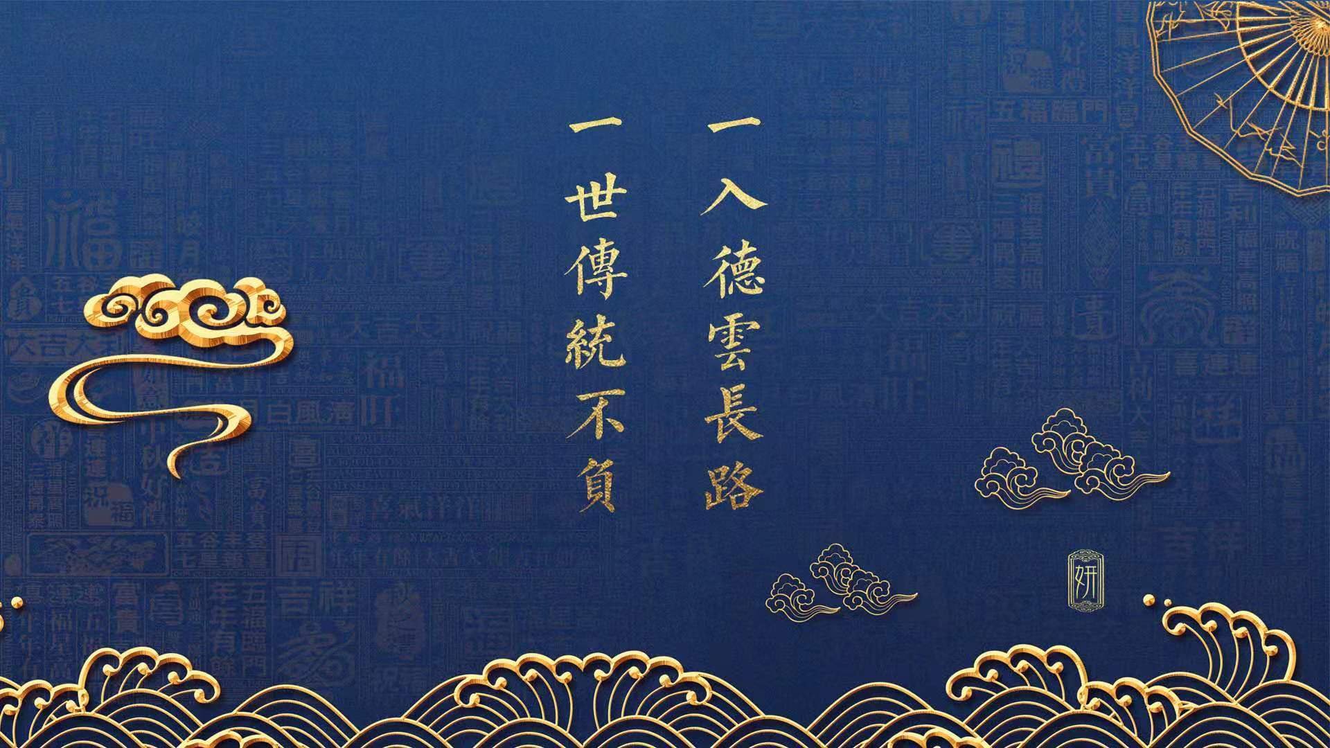 开云下载-逆光之刃，当葡萄牙的钢铁意志，撞上佩德里的月光